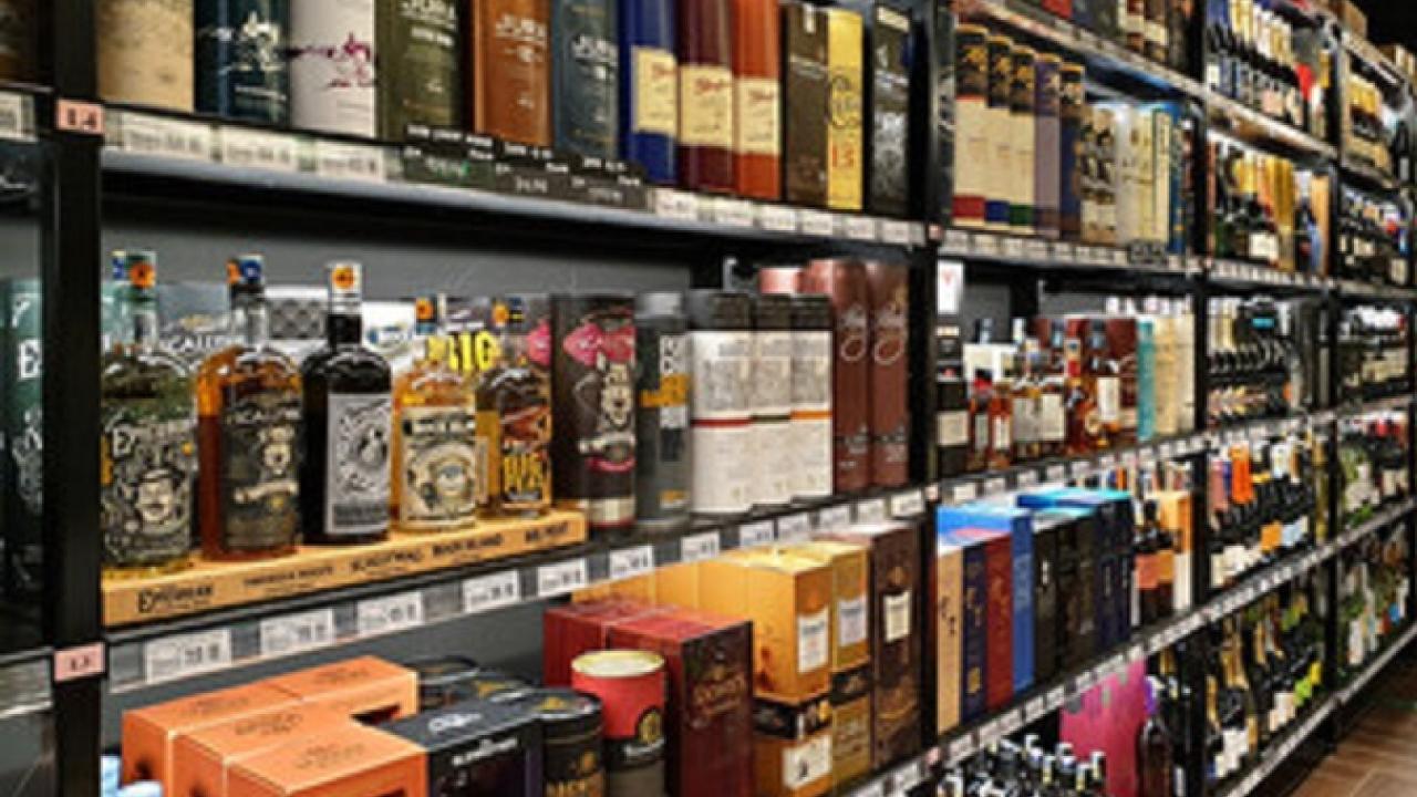 Liquor Store
