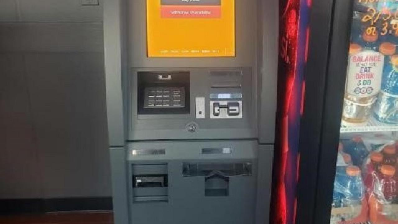 ATM